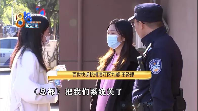 积压一堆快递,多地中通快递严重积压