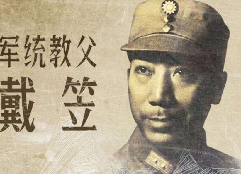 孙殿英盗慈禧太后的墓全过程,孙殿英盗慈禧墓真实记载