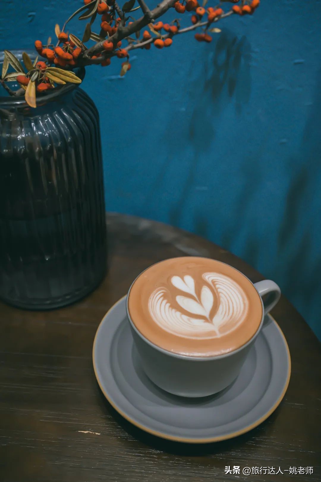 这10家姚老师私藏咖啡馆大公开，你去过几家？