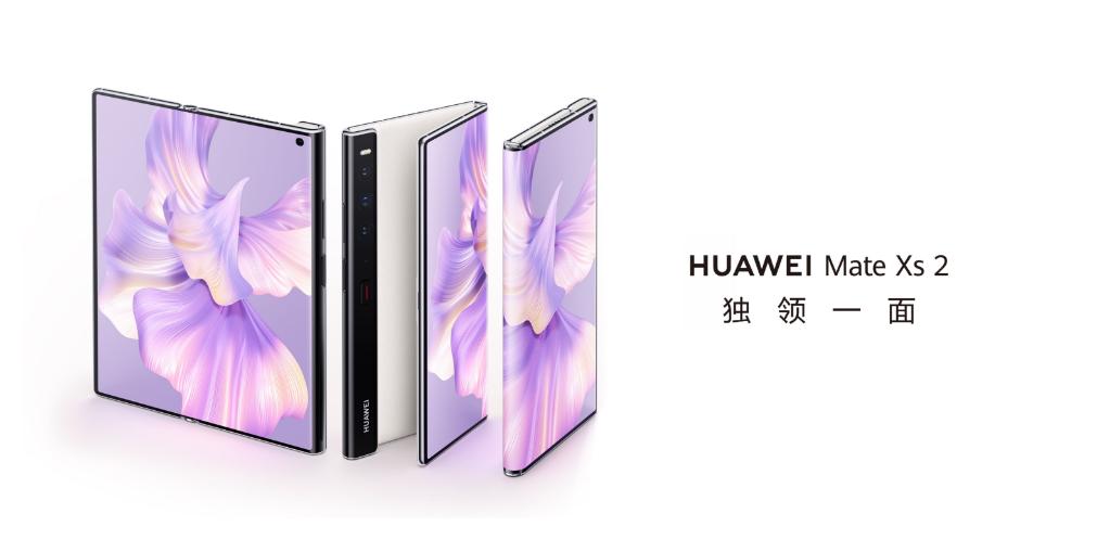 华为matexs2原装皮革保护壳讲解,华为matexs2皮革保护壳如何使用