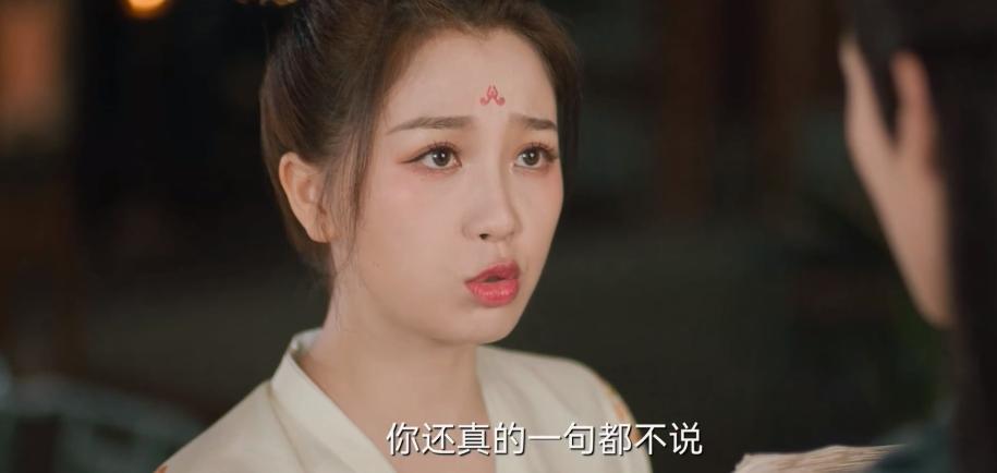 陈星旭和虞书欣新剧,虞书欣嘲笑室友后续