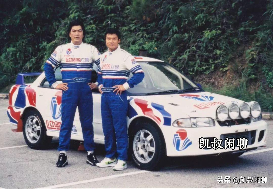 555港京拉力赛,1997年港京汽车拉力赛中国选手