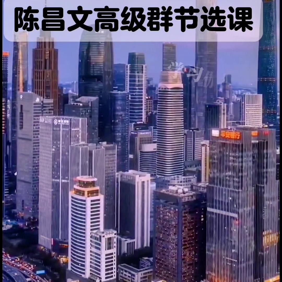 赚钱思维小视频动画,赚钱思维和赚钱能力