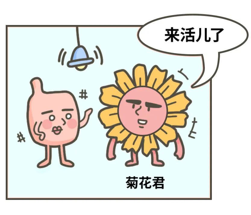 吃完就拉屎是直肠癌吗,直肠有问题会吃完饭就想大便吗