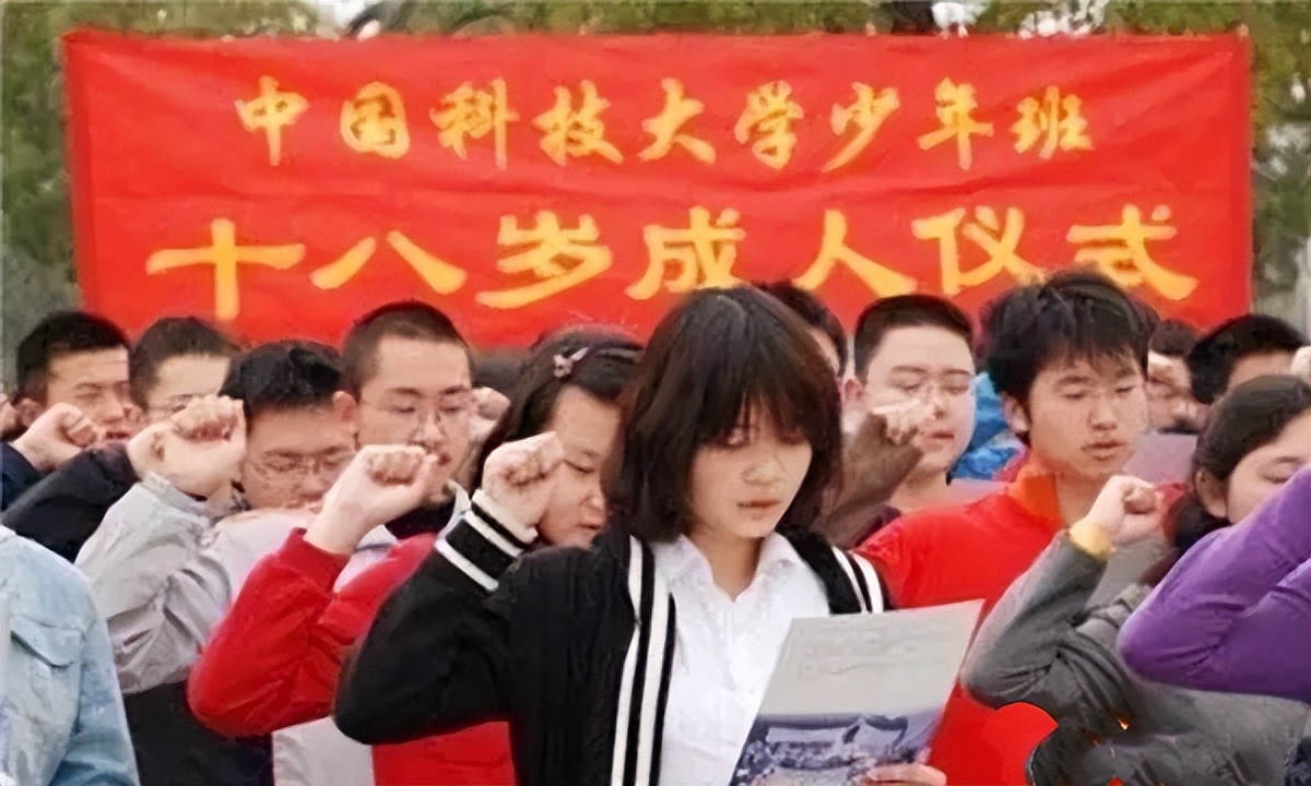 冼奇琪高考分数是多少,冼奇琪663分能上北大吗