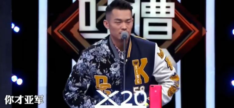 各界人士吐槽国足场面,各界吐槽国足