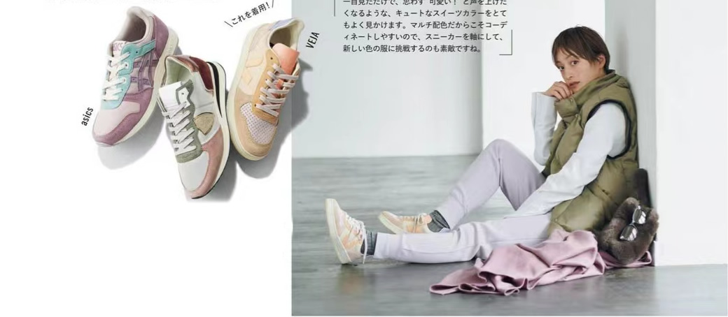 今年秋冬流行什么款运动鞋,今年最流行的运动鞋小白鞋