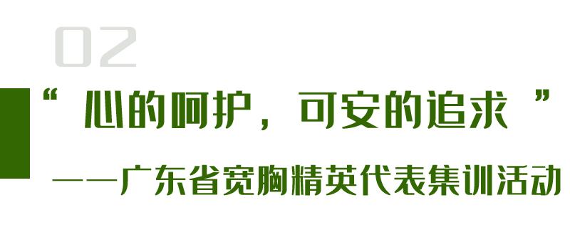 创新中药——苏可安药业7月要闻盘点