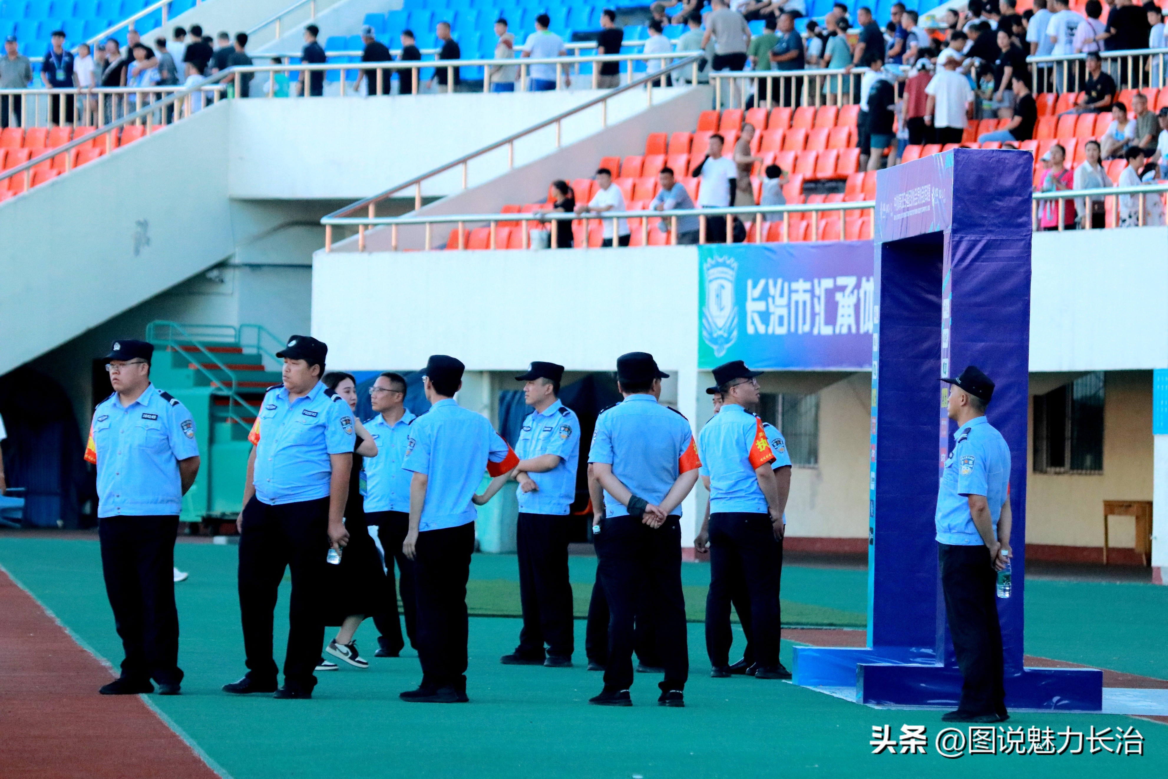 中拉体育2024中冠联赛长治赛区,中拉体育冠军联赛