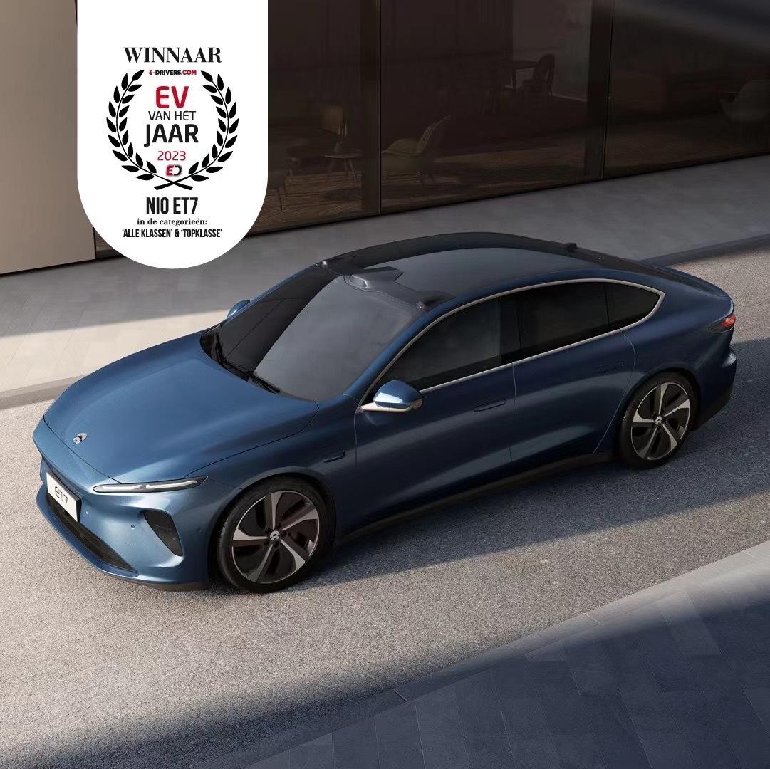 蔚来新能源电动车et7,蔚来et7新能源电动汽车