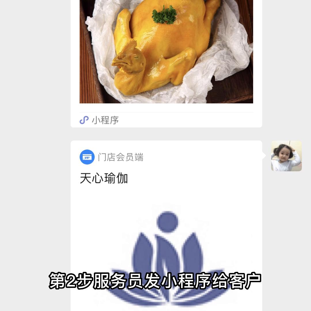 内衣店新品牌入驻如何推广,夏季内衣店怎么做活动策划方案