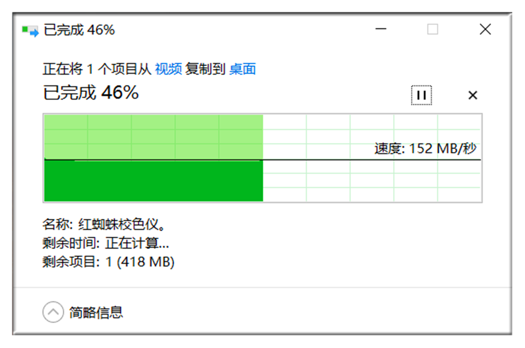 奥睿科硬盘盒可联网评测,奥睿科ORICO可联网硬盘盒