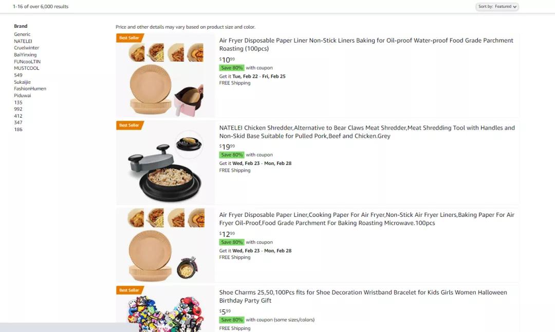 这是什么操作，上架3天冲到BS？