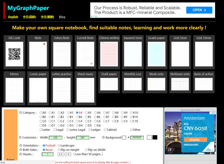 装机必备软件排行榜前十名,装机必备电视app直播软件