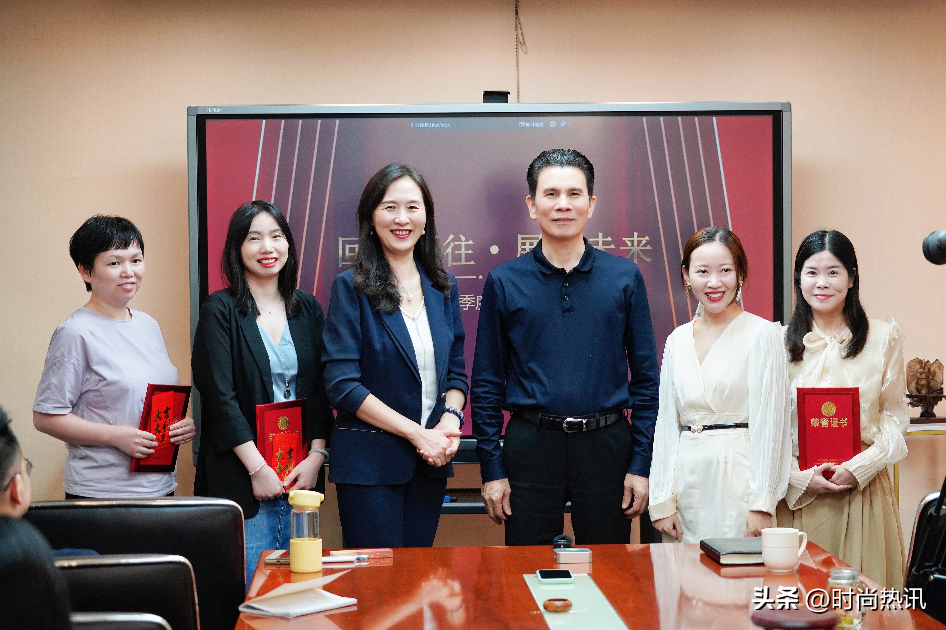 名门闺秀2023年第一季度工作总结暨表彰大会成功召开