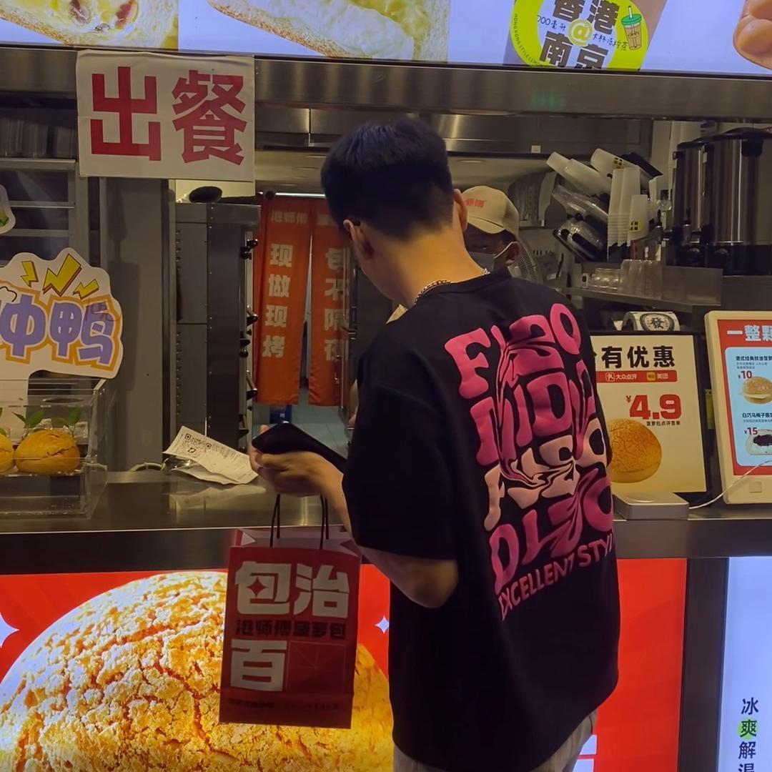 Vol3：FirstNight南京吃吃吃#vlog十亿流量扶持计划