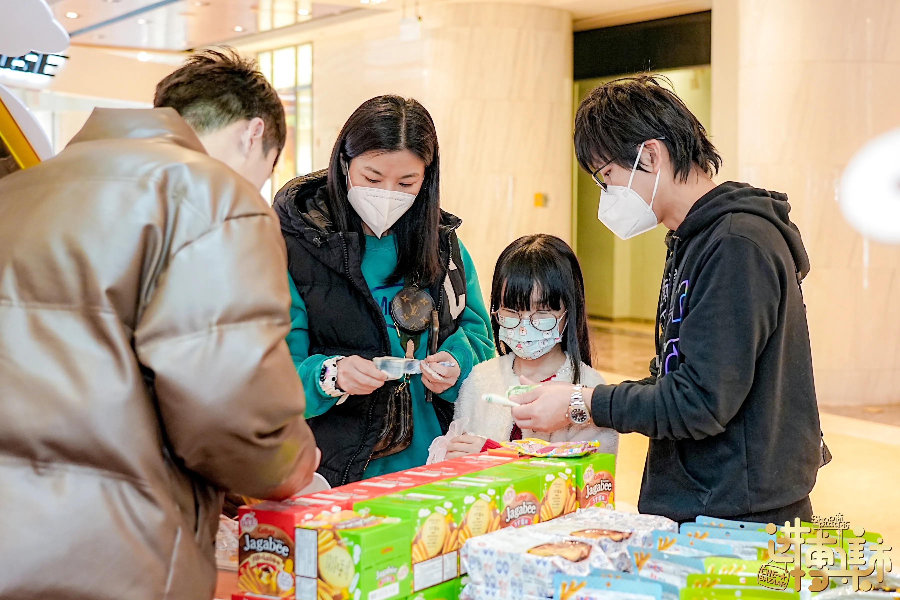 进博集市城市客厅,进博集市在哪里