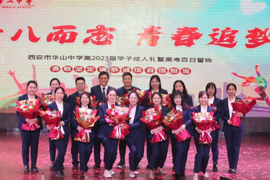 鹰击长空鹏程万里大展宏图,鹏程万里扬帆起航