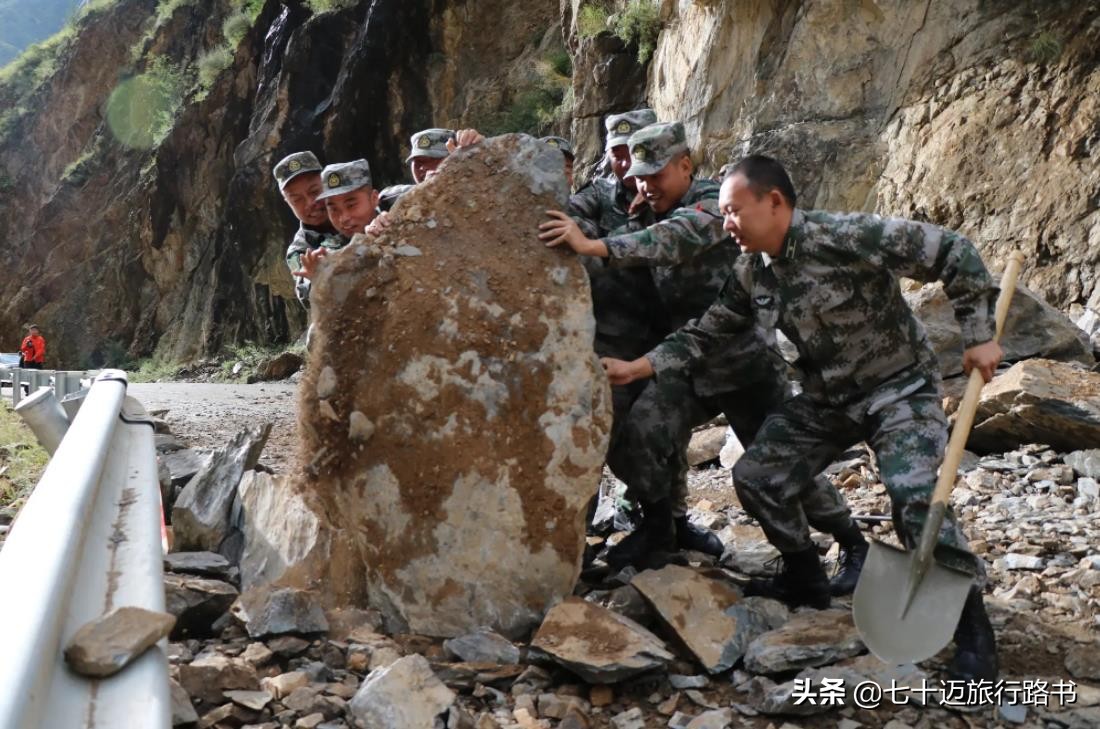 318川藏线最有价值的路书,特斯拉318川藏线自驾路书