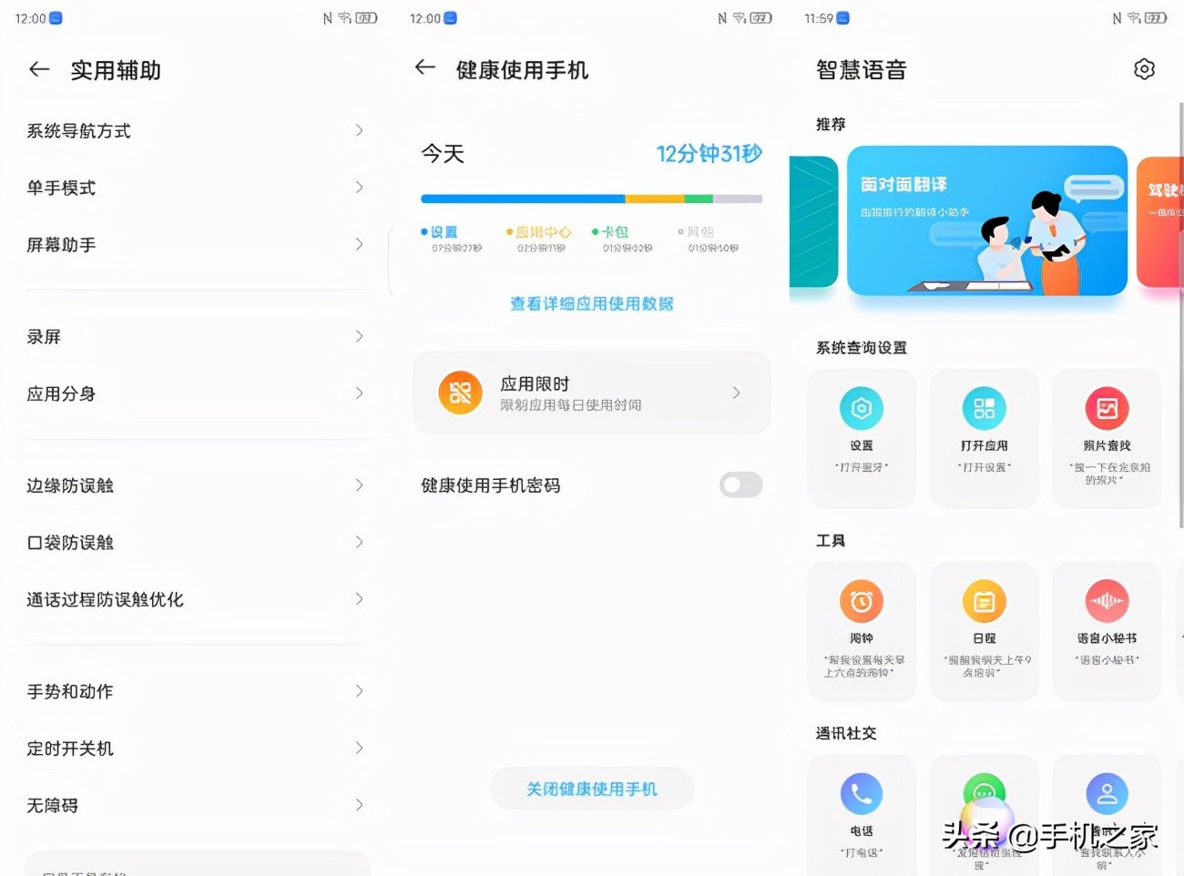 努比亚z40pro系统体验,努比亚z40spro系统流畅