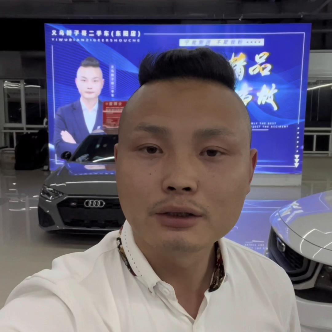 义乌二手车卖车被骗,卖车被骗了怎么处理