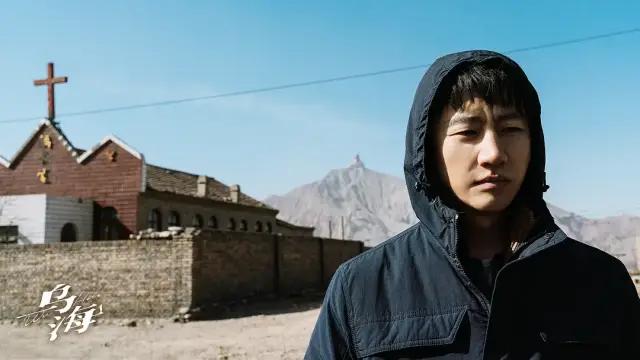 电影乌海评论,电影乌海观众观看视频