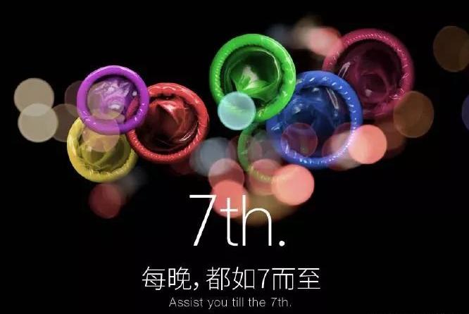 杜蕾斯的营销为什么那么牛逼 (杜蕾斯近期营销活动)