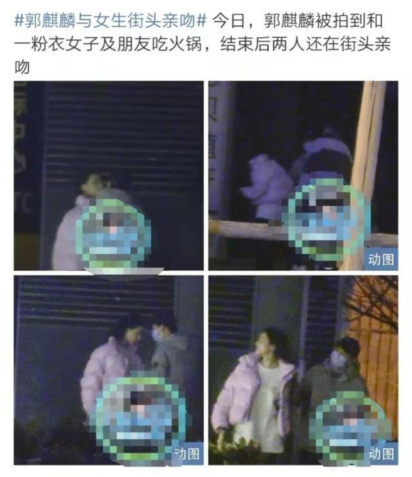 沉迷德云社说相声就得从小培养,好好说相声