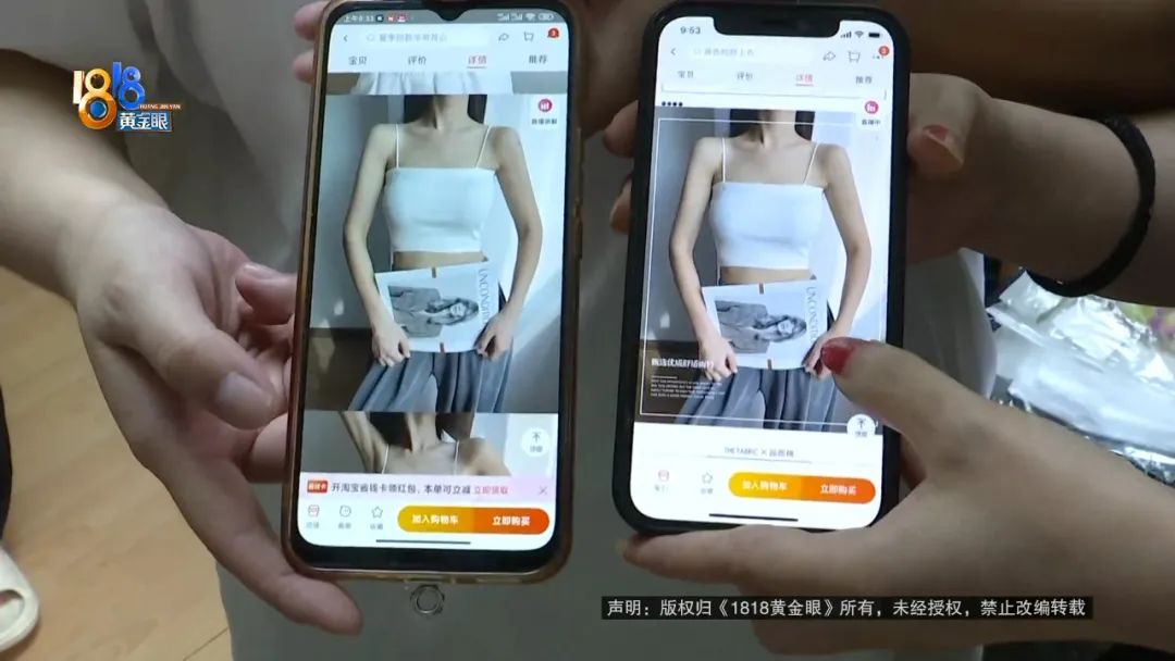 淘工厂可以盗图吗,淘工厂怎么投诉盗图