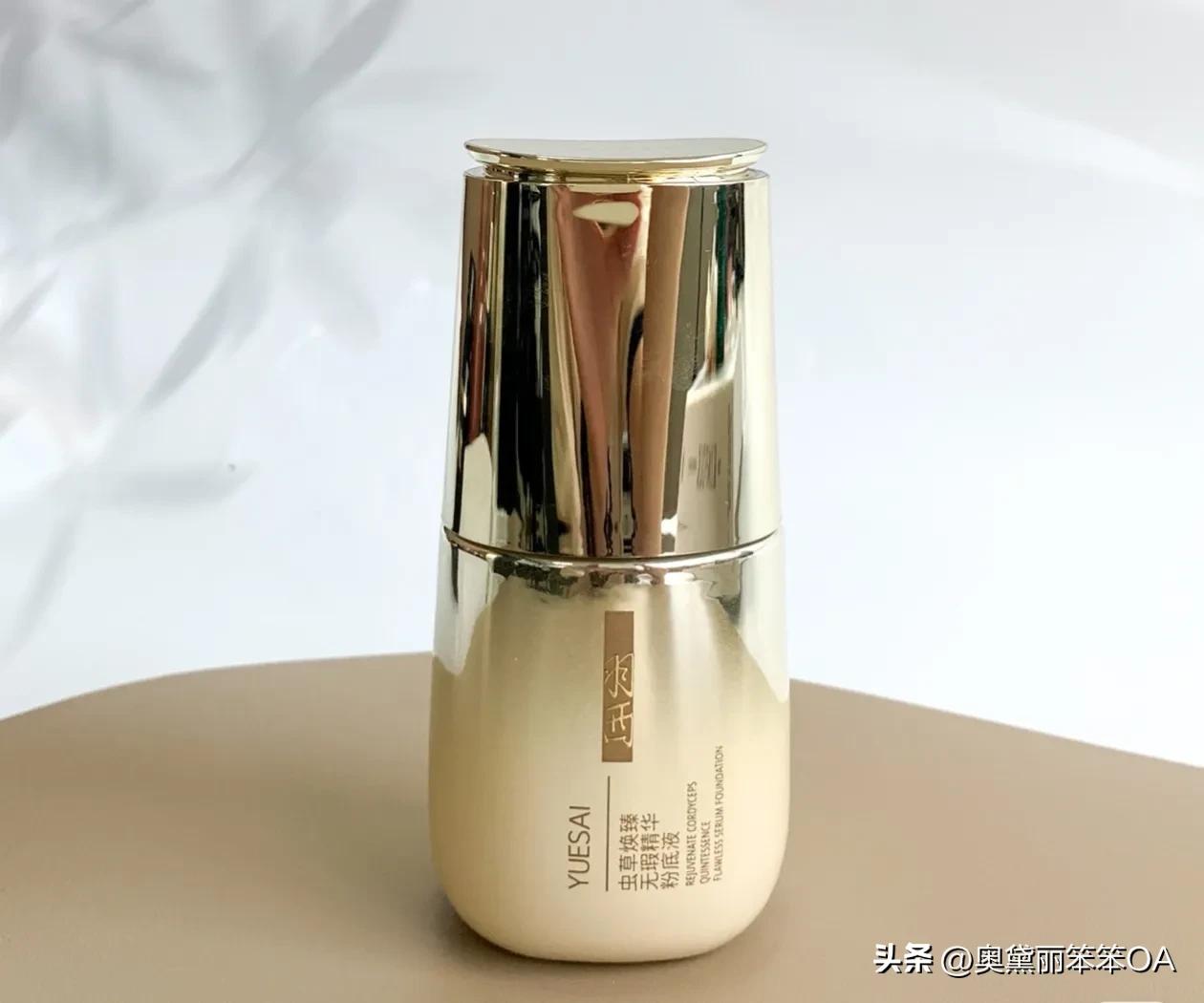 花西子粉底液气垫真的可以遮瑕吗,粉底液bb霜气垫cc用哪种好呢