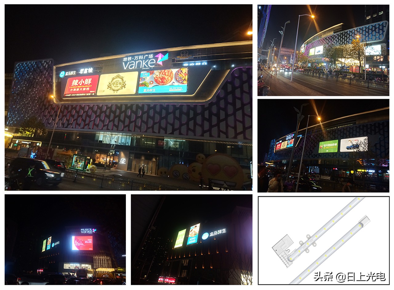新款led灯杆广告灯,日上亮化灯