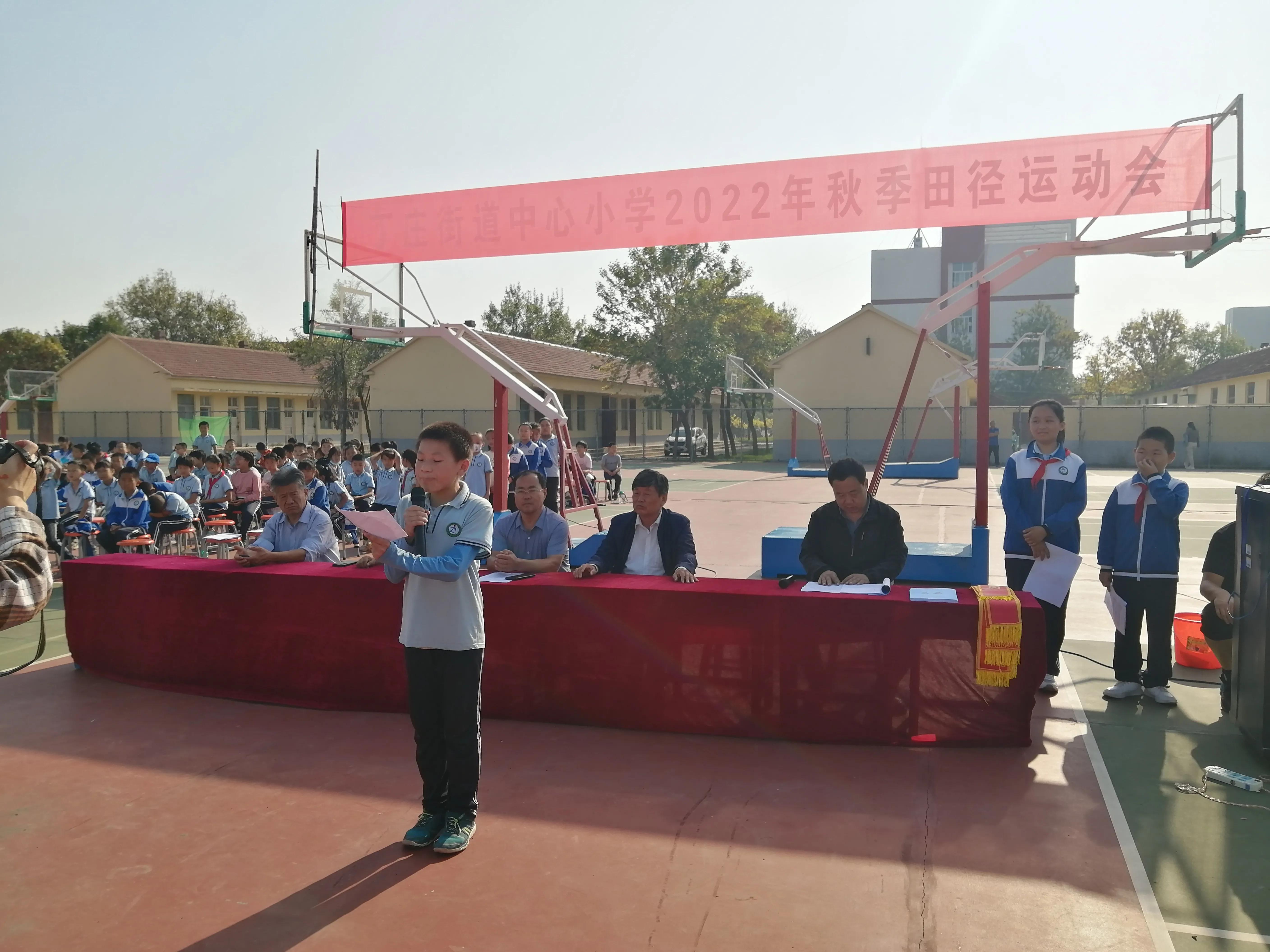 运动赛场上的超燃时刻,运动场激情飞扬