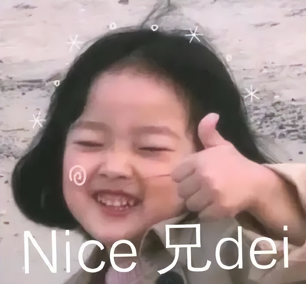 pcie4.0和3.0固态使用体验,pcie4.0和3.0固态使用感受