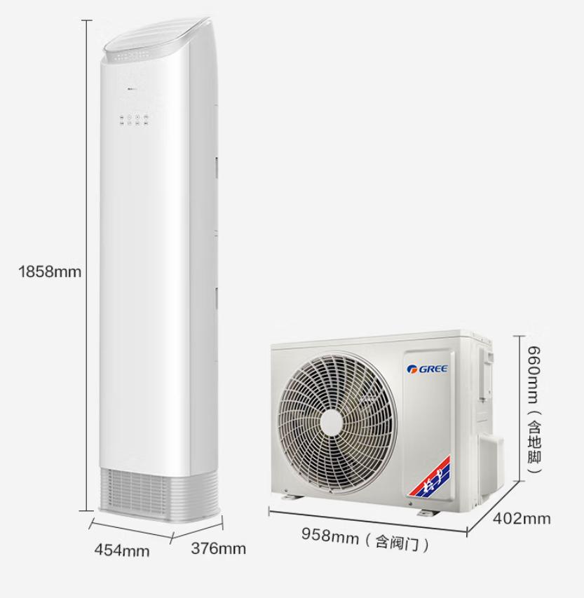 格力空调3匹京致,格力空调京致怎么看是几匹的