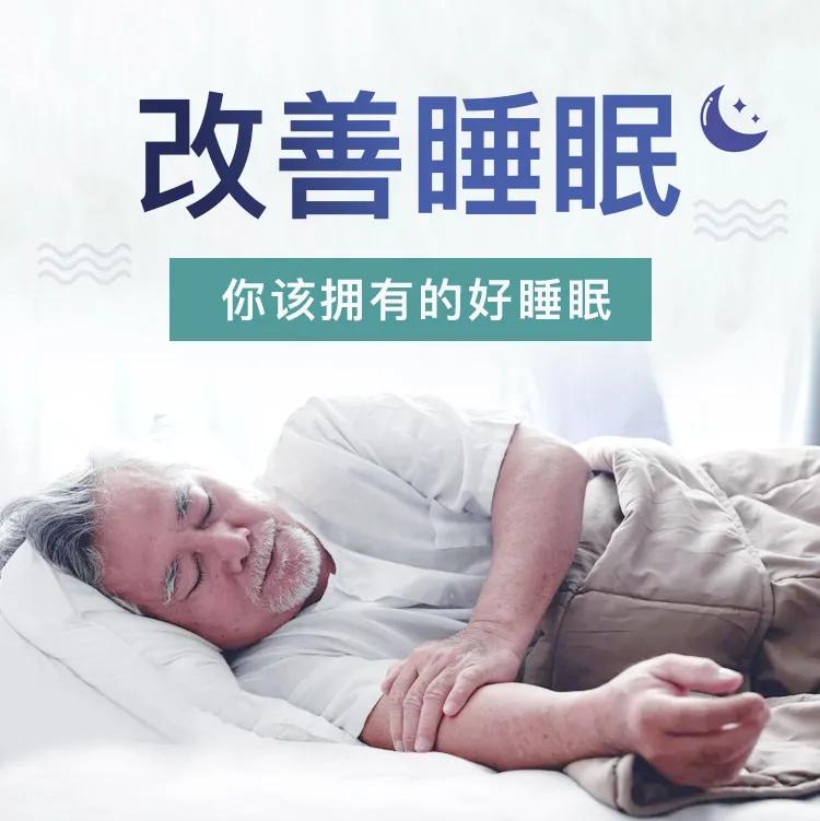 营养计划改善营养,健康营养解决方案