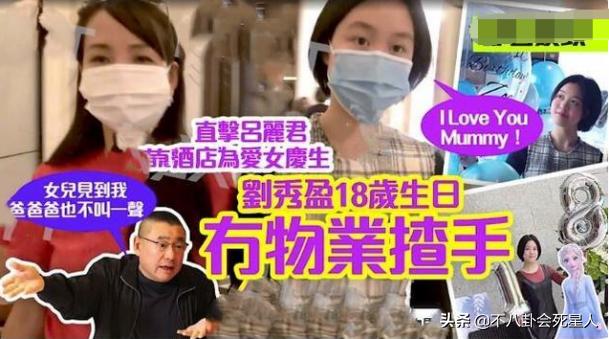 香港八大富豪家族,香港十大顶级豪门有哪些