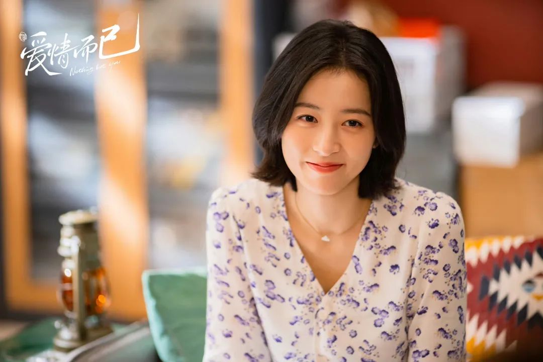 爱情而已吴磊周雨彤姐弟恋,爱情而已姐弟恋名场面