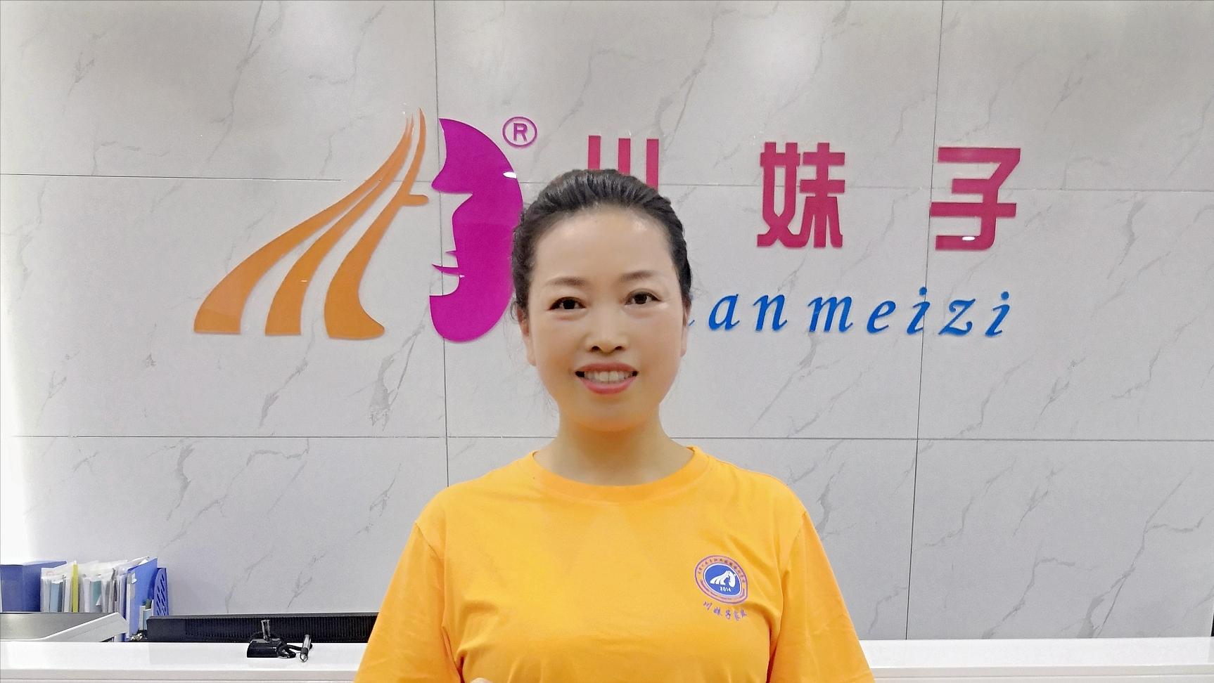 成都做月嫂需要什么条件,成都想做月嫂有什么要求