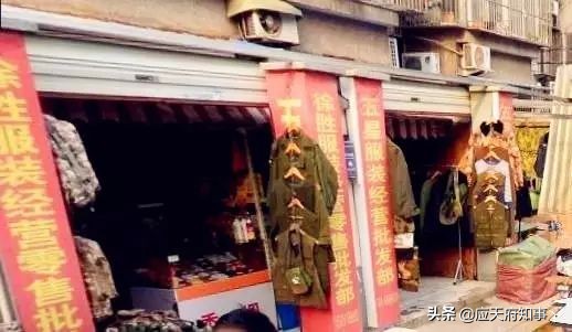 南京地名背后的历史故事,南京代号