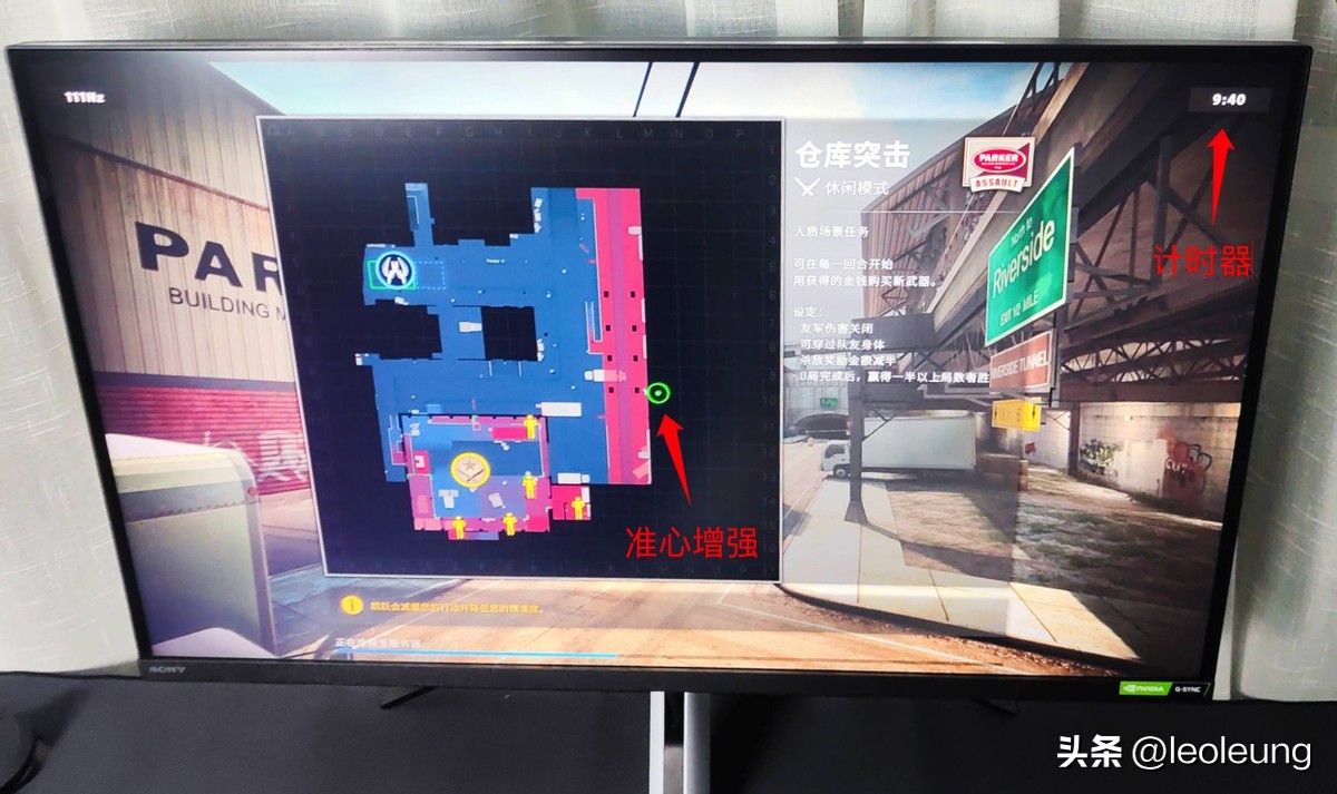 inzonem3显示器测评,索尼电竞显示器推荐2022排行榜