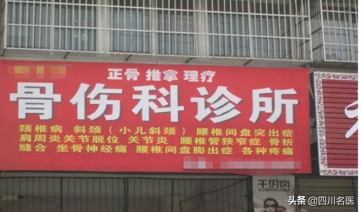 痛贴膏疼痛贴,痛痛贴贴多少时间