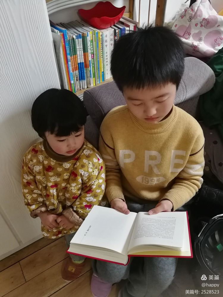 “双减”，我们在行动｜|小小朗读者张恩豪