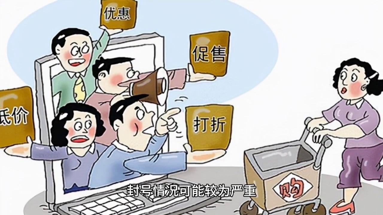 利用微信盈利,有收益的微信小游戏