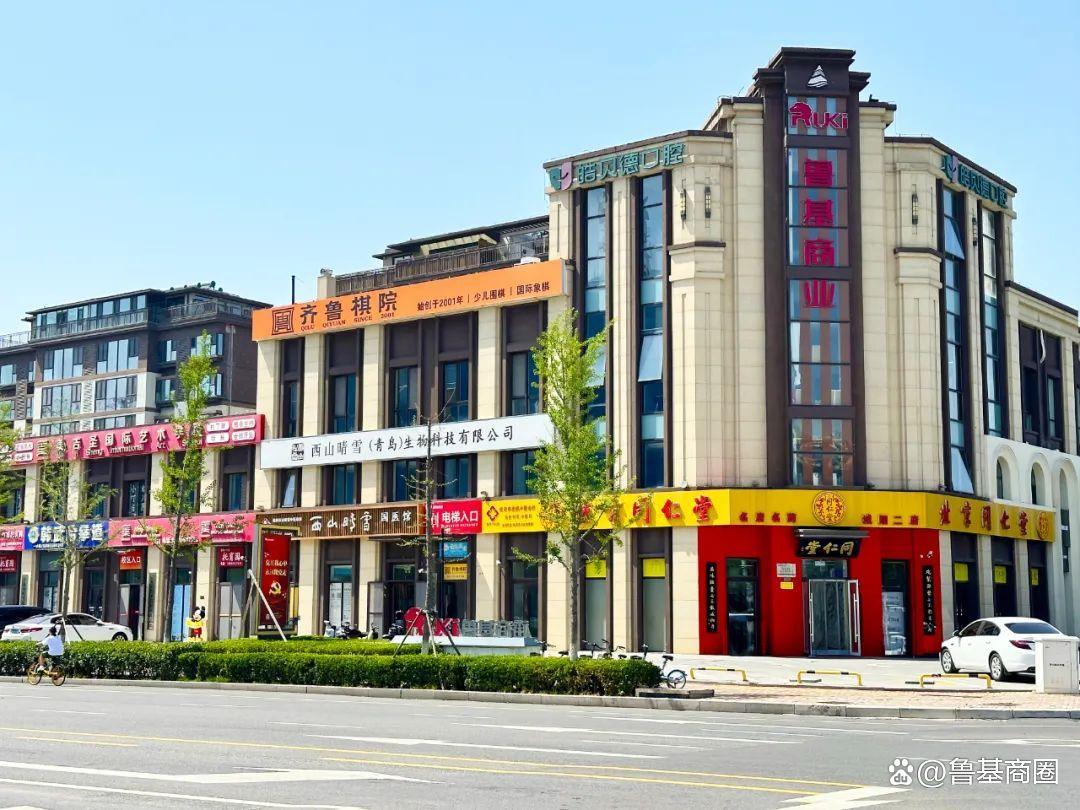 青岛首个休闲街区,青岛新建第二条沉浸式商业街