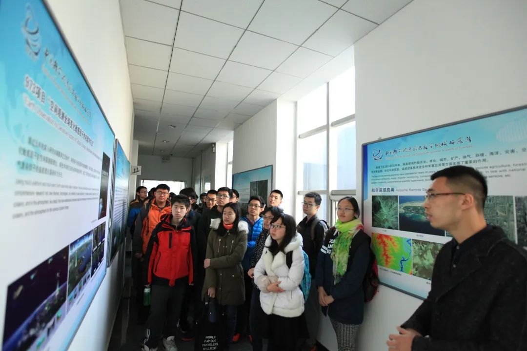 地理信息科学的专业代码,西南大学地理信息科学专业