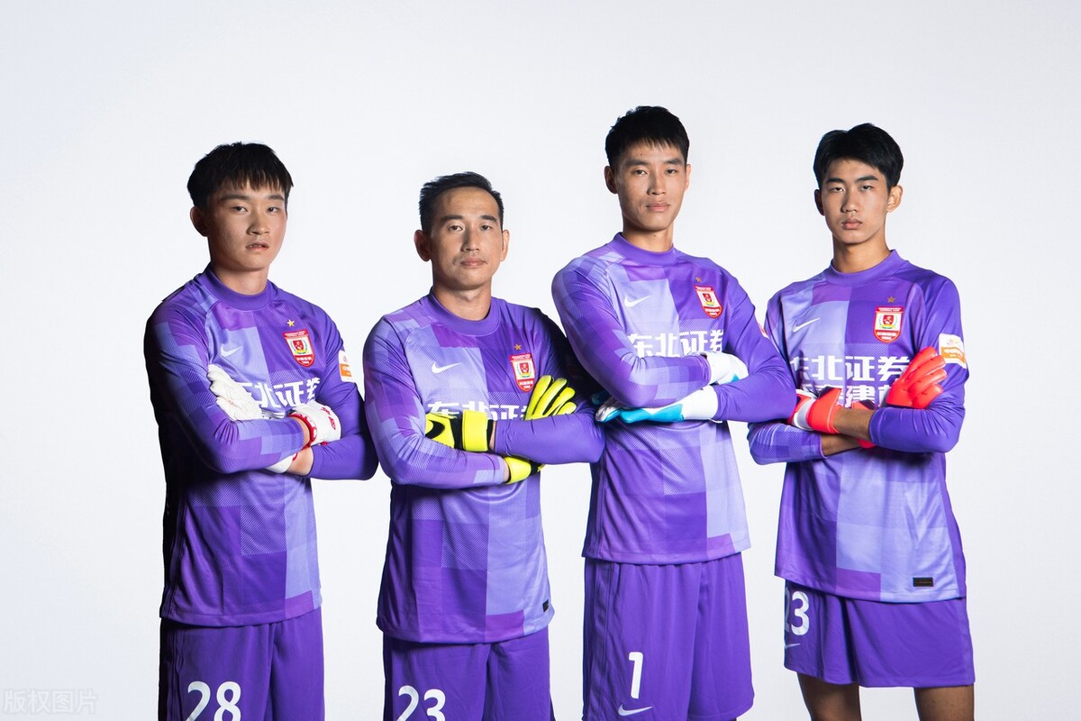 新征程新国安新作为主题海报,新征程图片创意