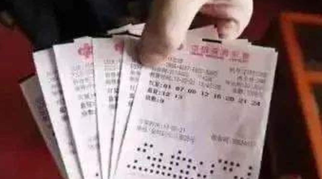 两块钱的彩票真能赚500万吗？彩票中奖有内幕吗？内行说出真相