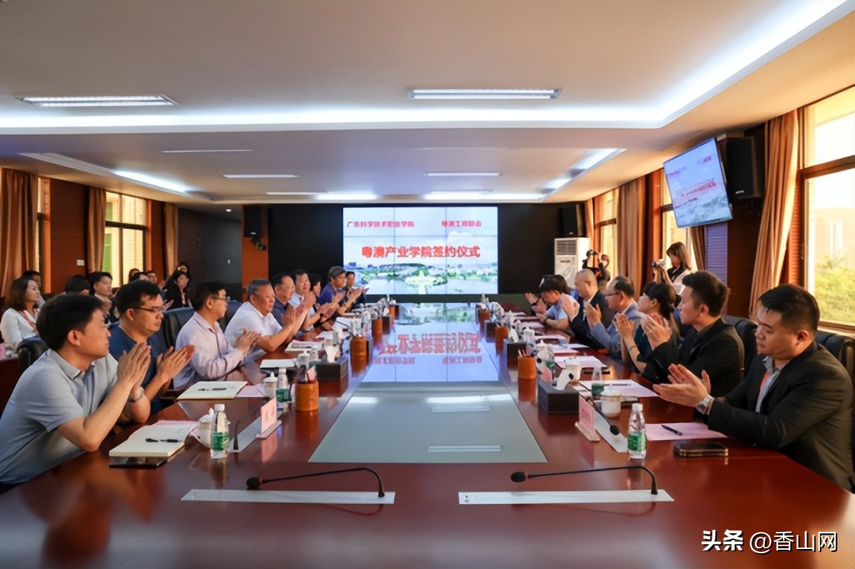 珠海学校排名前十名,珠海好一点的学校