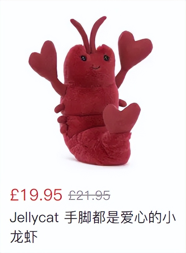 给jellycat海盗狗起名,jellycat全部款式