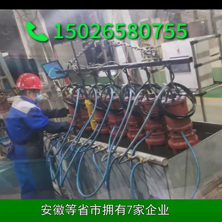 上海凯泉卧式离心泵价格,上海凯泉卧式大型泵